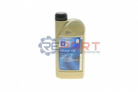 Масло моторное Dexos2 Longlife SAE 5W30 (1 Liter) - GM 93165690