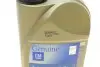 Фото Масло моторное Dexos2 Longlife SAE 5W30 (1 Liter) GM (93165690) изображение 5