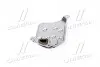 Фото Фільтр АКПП Toyota Yaris 1.3 16V 99- (з прокладкою) GM (93741509) зображення 2