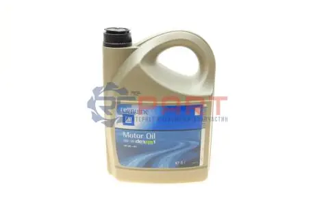 Мастило моторне GM 95599877 Купити в Україні