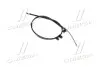 Трос ручника (задній) (L) Daewoo Lanos 1.4/1.5/1.6 16V 97- (4 кріпл.) (1655/1410mm) 96230545