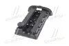 Кришка клапанів GM (96376396) зображення 4