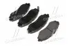 Колодки гальмівні (передні) Chevrolet Epica 2.0-2.5D 05 GM (96446742) зображення 3