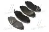 Колодки гальмівні (передні) Chevrolet Epica 2.0-2.5D 05 GM (96446742) зображення 4