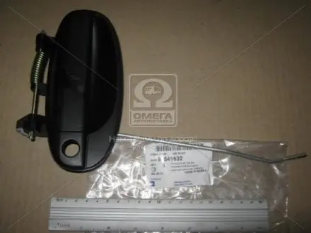 Ручка дверей без замка пластикова GM 96541632 Купити в Україні