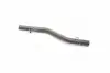 Фото Патрубок системи охолодження Chevrolet Lacetti/Nubira 1.4/1.6 05 GM (96554383) зображення 1