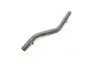 Фото Патрубок системи охолодження Chevrolet Lacetti/Nubira 1.4/1.6 05 GM (96554383) зображення 4
