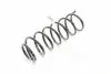 Фото Пружина подвески GM (96653225) изображение 2