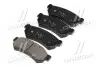 Фото Колодки гальмівні (задні) Chevrolet Lacetti/Nubira 1.4-2.0 03-13 GM (96800089) зображення 2