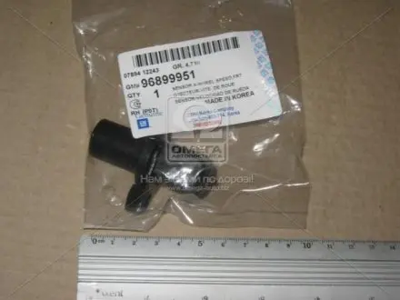 Датчик abs (вір-во) GM 96899951 Купити в Україні