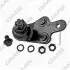 TOYOTA шаровая опора лев.Camry 06 GMB (0101-0797) изображение 4