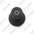 HYUNDAI кульова опора верхняя Galloper 98 GMB (0110-0090) зображення 3