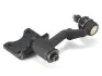 Фото MITSUBISHI Маятниковый рычаг L200 2.5 D 96-07 GMB (0604-0722) изображение 1