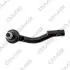 HYUNDAI Наконечник рул тяги (лев) Tucson 04-, KIA SPORTAGE GMB (0710-0072) изображение 3
