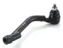 Наконечник тяги рульової (R) Hyundai Santa Fe/Kia Sorento 12 GMB (0710-0321) зображення 1