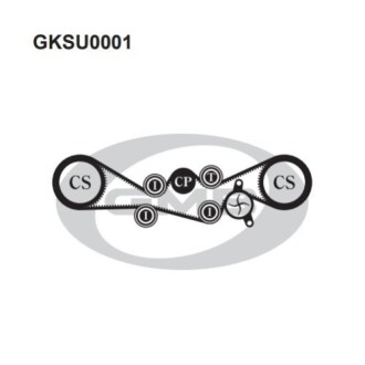 Комплект ГРМ GMB GKSU0001 (фото 1)