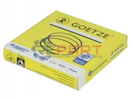 Кольца поршневые.) GOETZE 0813750710