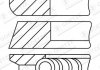 Кільця поршневі RENAULT 89.5 (3/1.75/2.5) G9U GOETZE 08-137507-30 (фото 1)