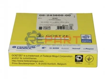 Комплект поршневих кілець GOETZE 0824360000