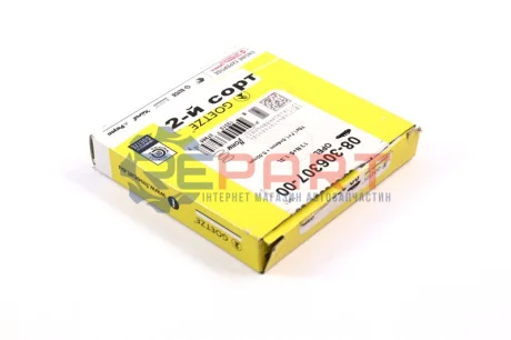 75,5 (+0,5) 1,5-1,5-231 Комплект поршньових кілець OPEL ASCONA B, ASCONA C, CORSA A, CORSA A TR, CORSA B, KADETT D, KADETT E, KADETT E COMBO, MANTA B 1.3 03.79-08.02 OPEL GOETZE 08-306307-00 Купити в Україні