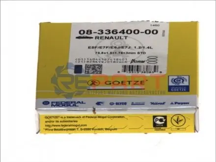 Комплект поршневих кілець GOETZE 0833640000 Купити в Україні