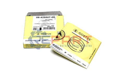 Фото Кольца поршневые GOETZE (08-429507-00) изображение 1