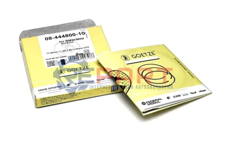 Комплект поршневих кілець GOETZE 0844480010 Купити в Україні