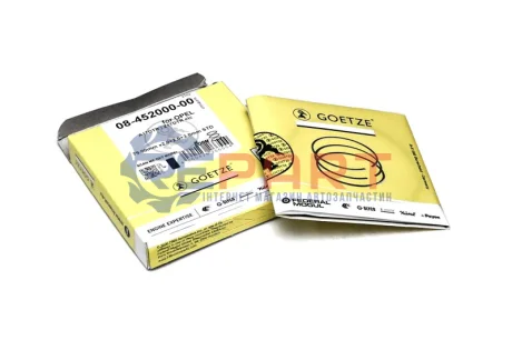 Комплект колец на поршень GOETZE 08-452000-00
