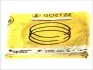 Комплект поршневих кілець GOETZE (0878300000) зображення 1