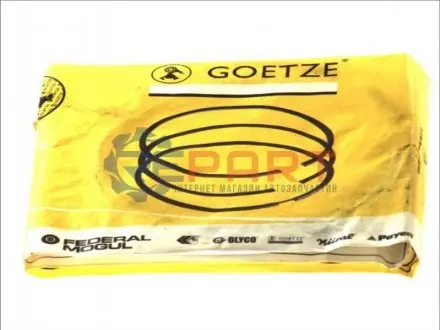 Комплект поршневих кілець GOETZE 0878300000