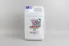 Антифриз G11 BLUE (синій) концентрат (5L) (GERMANY) R80G11-BLU-005