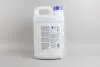 Фото Антифриз G11 BLUE (синій) концентрат (5L) (GERMANY) GOODREM (R80G11-BLU-005) зображення 2