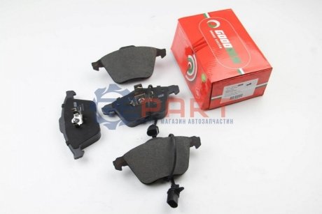 Тормозные колодки пер. Audi A4/A6/A8 00- GOODREM RM0129