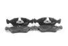 Фото Колодки тормозные передние Astra F/Vectra B/Combo -05 (ATE) GOODREM (RM1112) изображение 2