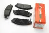 Фото Колодки тормозные передние Mitsubishi L200 05-15 (tokico) GOODREM (RM1258) зображення 1