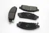 Фото Колодки тормозные передние Mitsubishi L200 05-15 (tokico) GOODREM (RM1258) зображення 2