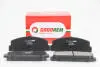 Фото Гальмівні колодки зад. Mazda 323/626 94-04 (akebono) GOODREM (RM1400) зображення 1