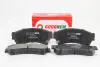 Фото Гальмівні колодки пер. Mazda 6 07-13 GOODREM (RM1406) зображення 1