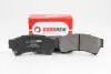 Фото Гальмівні колодки пер. Mazda 6 07-13 GOODREM (RM1406) зображення 2