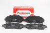 Гальмівні колодки пер. Legend/Accord/Shuttle/CR-V/Civic 93-05 RM1425