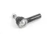 Фото Наконечник рульової тяги Nissan Pathfinder 97-04 / X-Trail 01-13 GOODREM (RS4693) зображення 3