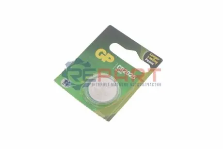 Батарейка Lithium CR2025-8U5 (3V DC) (1шт) GP 4891199001130