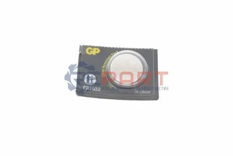 Батарейка дискова Lithium Button Cell 3.0V CR2032-8U5 GP 4891199001147 Купити в Україні