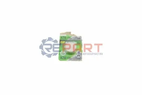 Батарейка Alkaline LR44 (A76F-U10) (1.5V) (1шт) GP 4891199015496