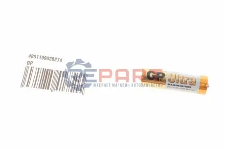 Батарейка Ultra Alkaline AA LR06 (1.5V) (1шт) GP 4891199028274
