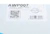 Насос системи охолодження (додатковий) Audi A3 04-13/TT/Skoda Octavia 08-14/VW Golf/Passat 04-16 GRAF (AWP007) зображення 6
