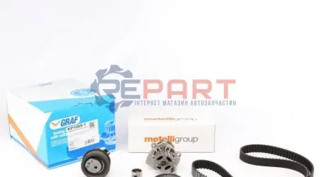 Комплект ГРМ с насосом воды GRAF KP1089-1 Купить в Украине