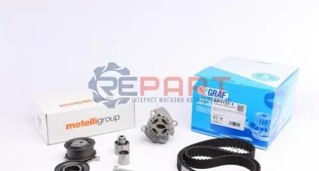 Комплект ГРМ + помпа VW Crafter/T5/T6/Caddy/Golf/Passat/Skoda/Audi 2.0TDI/BiTDI 08- (160х25)(PA1137) GRAF KP11371 Купити в Україні