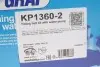 Фото Комплект ГРМ + помпа Audi A3-A6/Skoda Octavia/VW Caddy/Golf/Passat 1.6-2.0TDI 12-(145x25)(PA1360A-8) GRAF (KP1360-2) зображення 24