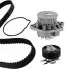 Комплект ГРМ + помпа VW Caddy II 95-04 (19x135z) GRAF KP6762